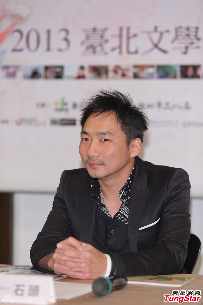 五月天石头演戏上瘾欲挑战同性恋角色