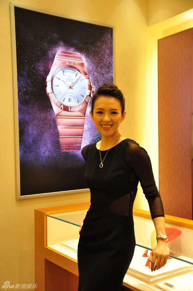 章子怡出席代言手表品牌活动