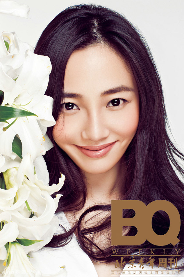 白百何《bq》封面