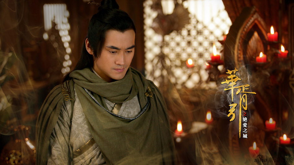 组图:《华胥引》之"浮生尽"篇曝首批剧照_高清图集_新浪网