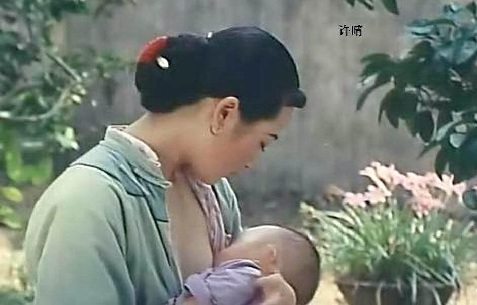 许晴喂奶照