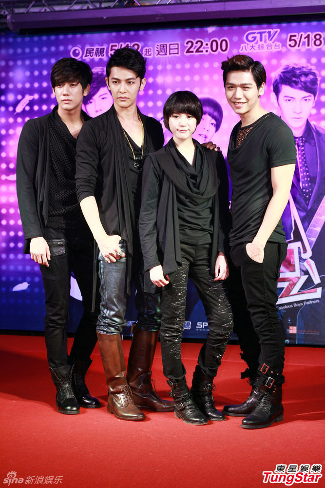 台湾版《原来是美男》母亲节开播