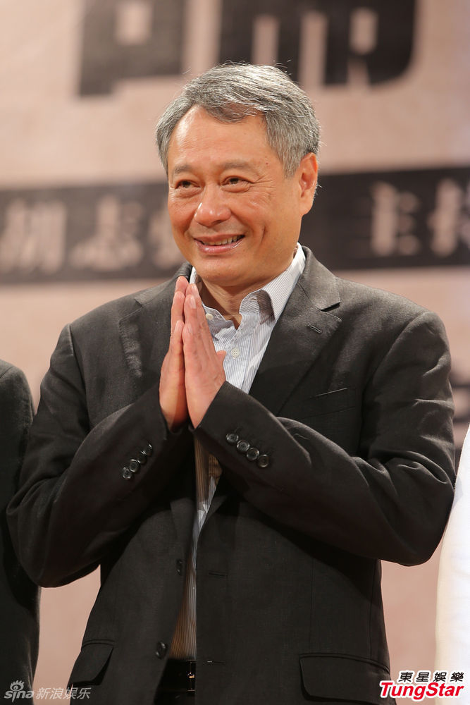 组图:李安自曝当兵曾遭兵变被甩 童年性格怯懦_高清图集_新浪网