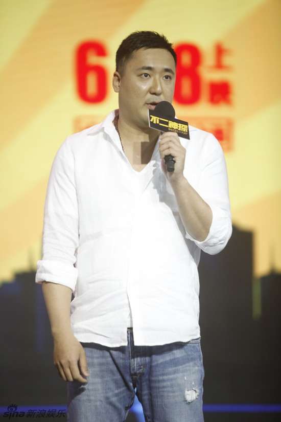 组图:《不二神探》发布会 刘诗诗柳岩同台走秀_高清图集_新浪网