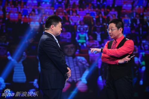 组图:《非你莫属》张绍刚马东演绎另类相声_高清图集_新浪网