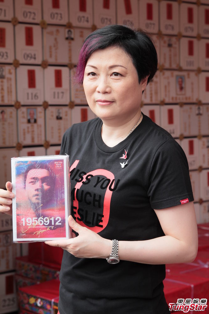 组图:歌迷纸鹤献张国荣 陈淑芬感叹功德圆满_高清图集_新浪网