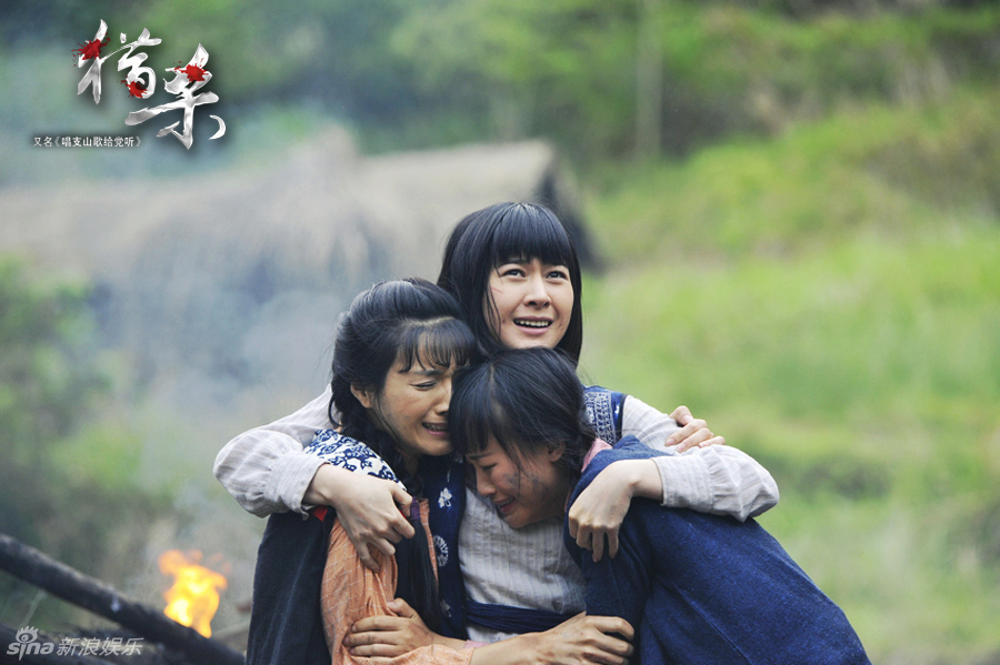 组图:《猎杀》蓝盈莹张馨予众女生死逃亡_高清图集_新浪网