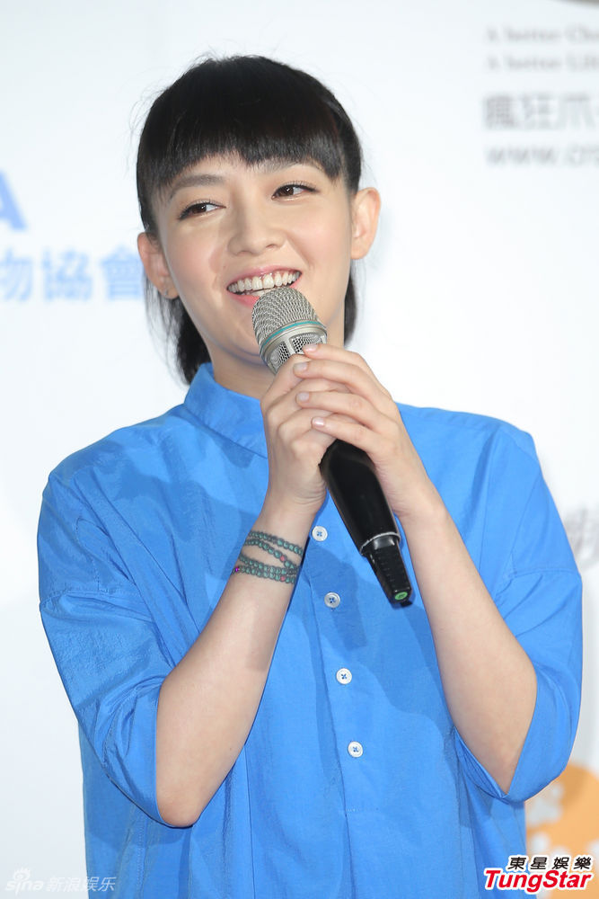 范晓萱拍微电影关爱动物