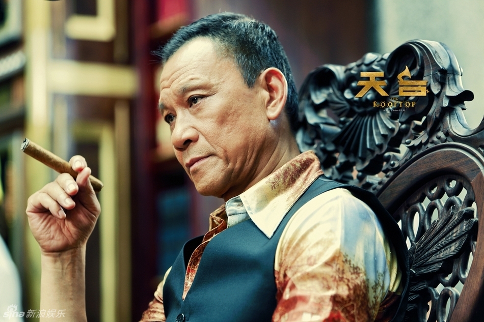 组图:周杰伦《天台》王学圻霸气 刘伟强客串_高清图集_新浪网