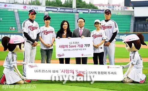 tablo姜惠贞夫妇任棒球赛嘉宾