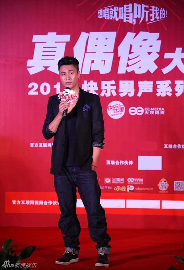 陈坤任快男总决赛评审 撩狠话别讨好我