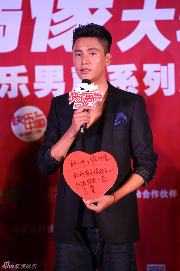 陈坤任快男总决赛评审 撩狠话别讨好我