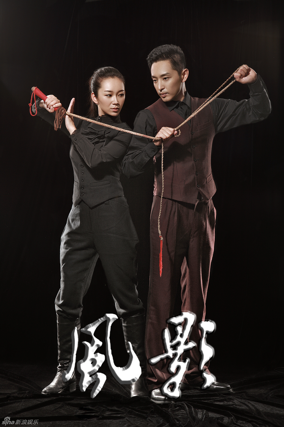 李卓霖,章雯淇,张若昀等共同主演的红色青春励志革命大戏《风影》目前
