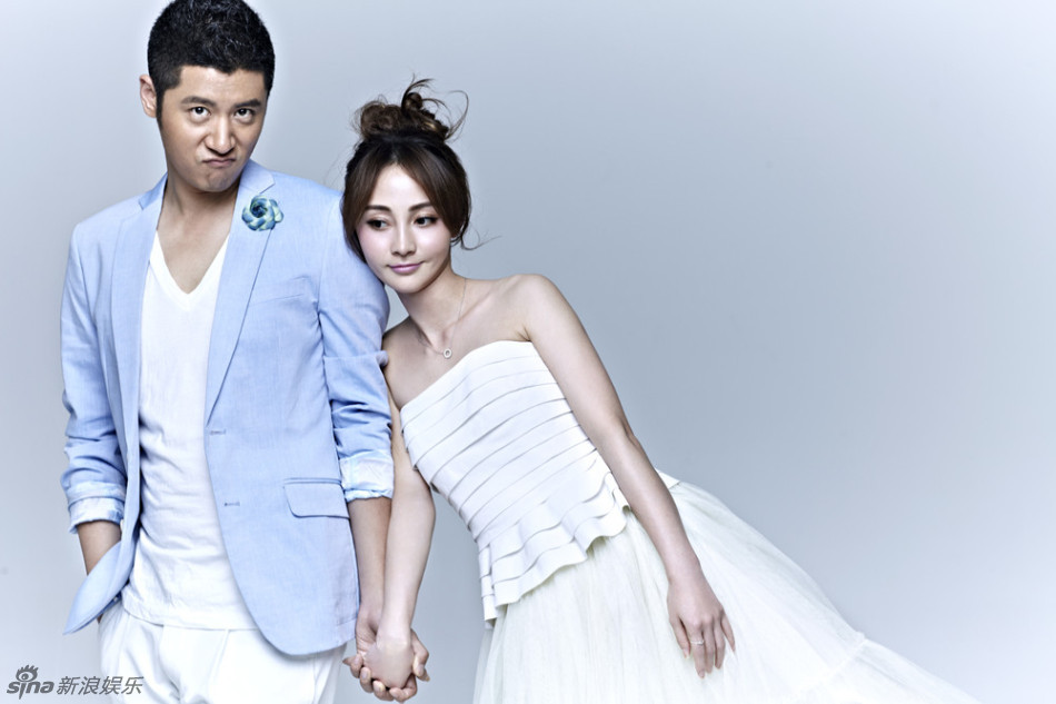 姚笛任重情侣写真演绎爱情游戏_高清图集_新浪网