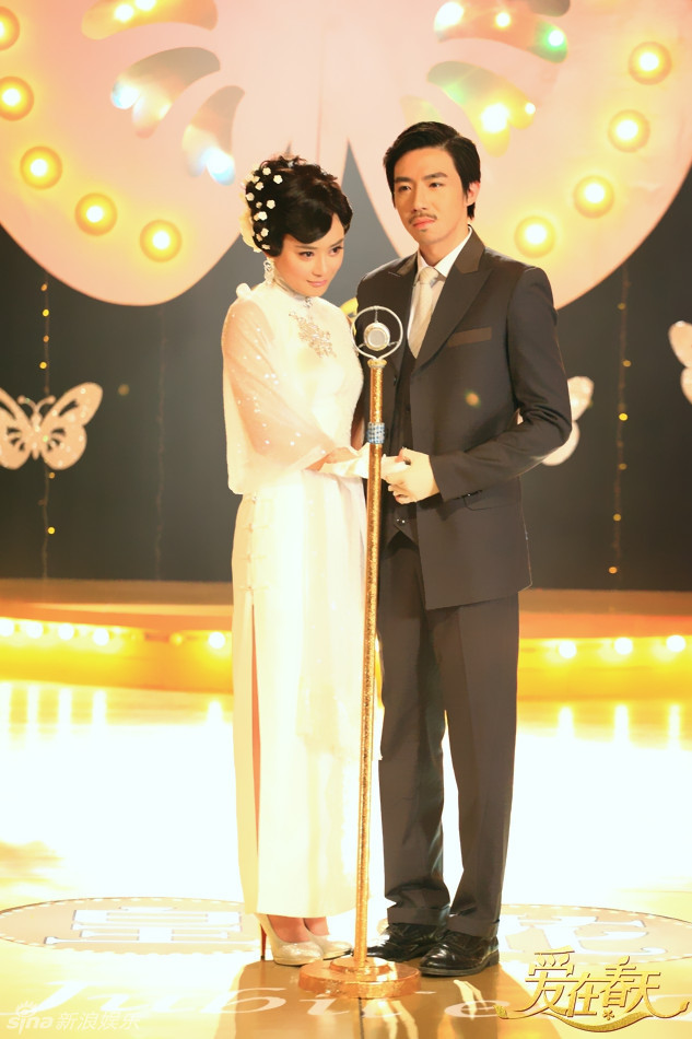 沈家豪,姚小蝶民国风礼服