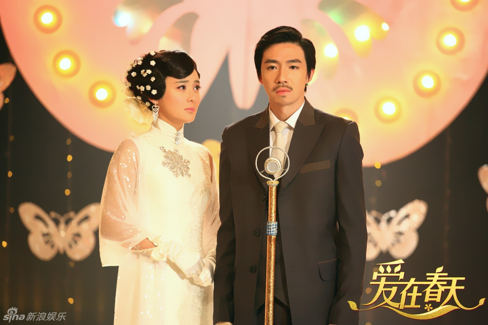 沈家豪,姚小蝶民国风礼服