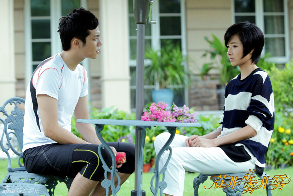 92 新浪娱乐讯 琼瑶新剧,由张睿,李晟,林心如,朱镇模,万茜,姚元浩