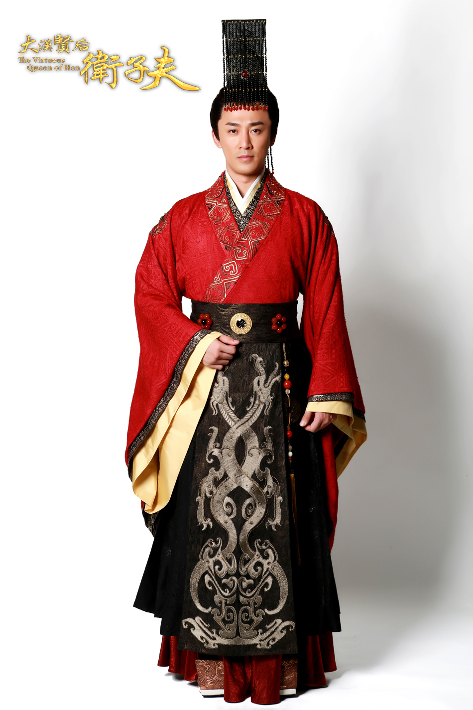 组图:《大汉贤后卫子夫》林峰汉武帝定妆曝光_高清图集_新浪网