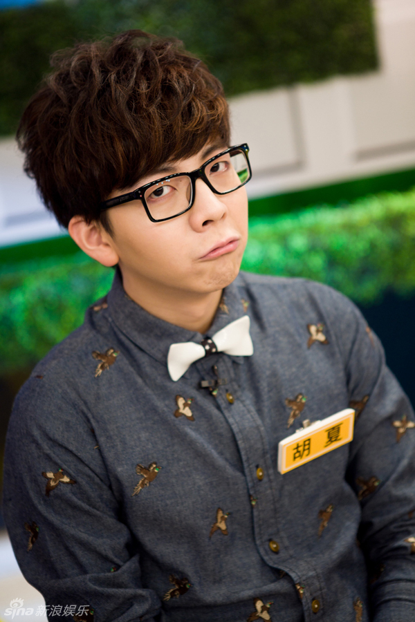 组图:胡夏做客《康熙来了》 做鬼脸逗趣_高清图集_新浪网