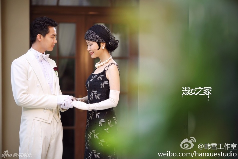 组图:《淑女之家》叶童马天宇大婚 挑战忘年恋_高清图集_新浪网