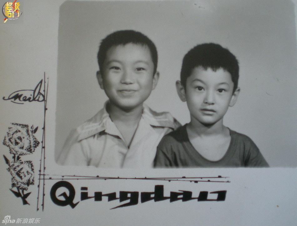 黄晓明上节目曝童年少年旧照