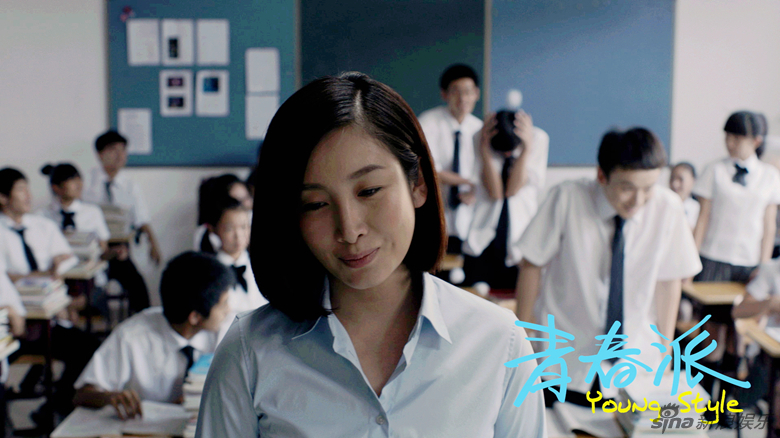 组图:《青春派》首发预告 轻松爆笑青春无敌
