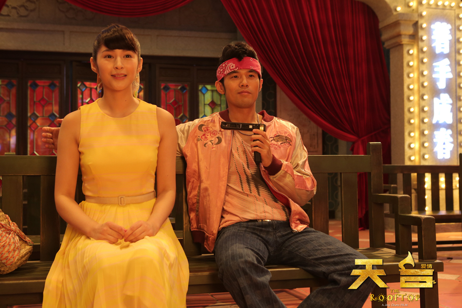 组图:《天台爱情》剧照 周杰伦李心艾秀浪漫_高清图集_新浪网