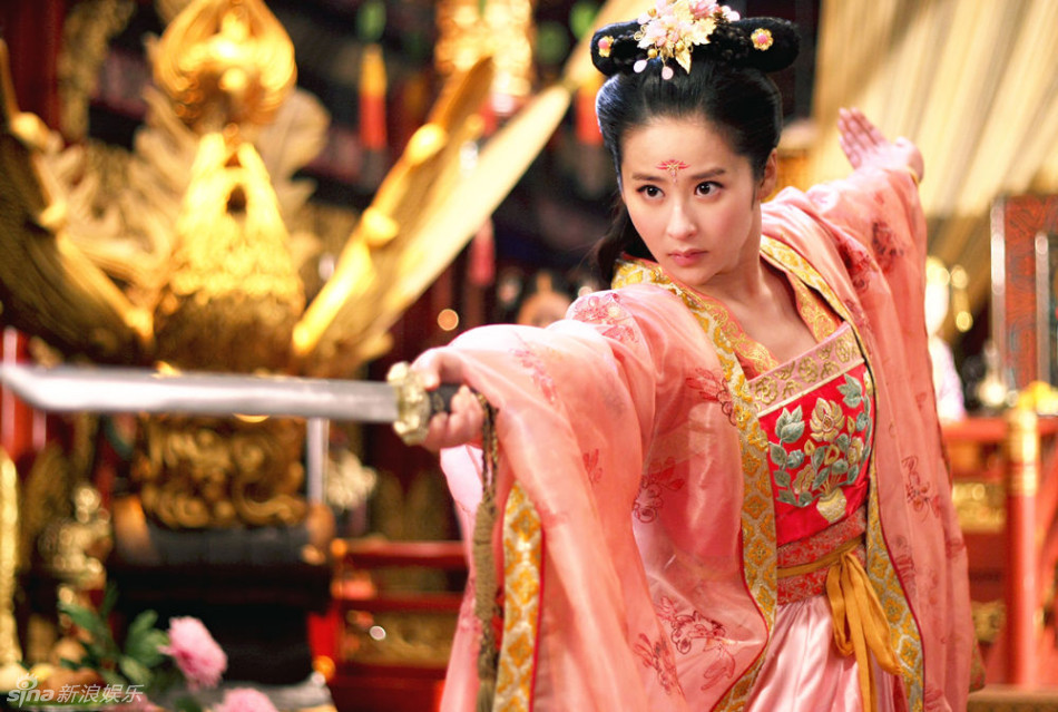 组图:《画皮2》曝剧照 颖儿公主盛装明艳动人