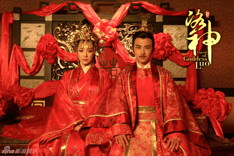 组图:《新洛神》曹丕甄宓大婚剧照曝光_高清图集_新浪网