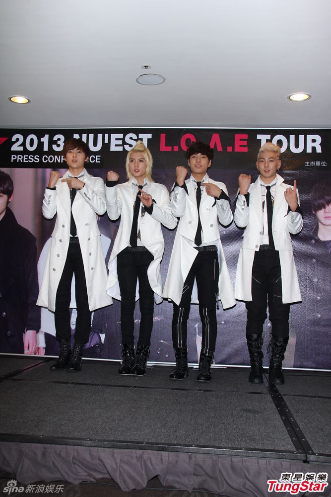 【2013.07.21】【音乐】nuest四缺一抵台开唱 卖萌撒娇