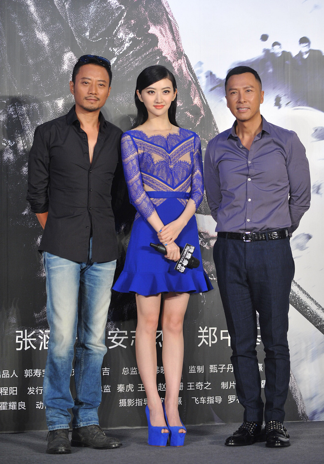 组图:《特殊身份》发布会 甄子丹澄清谣言_高清图集_新浪网