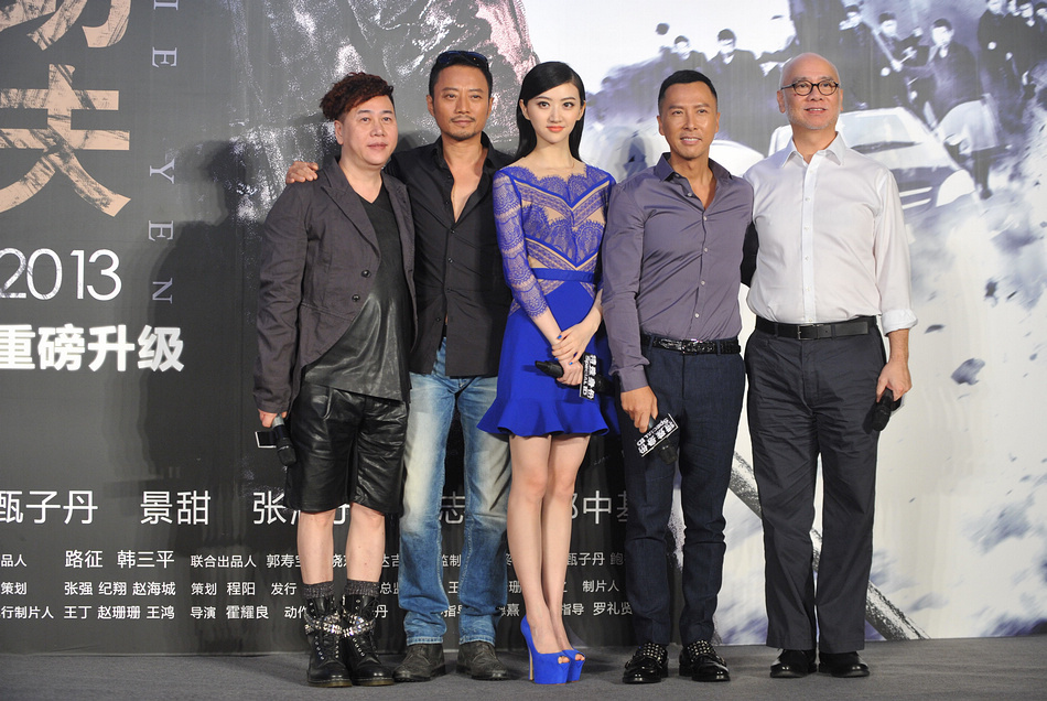 组图:《特殊身份》发布会 甄子丹澄清谣言_高清图集_新浪网