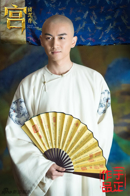 组图:陈晓赵丽颖合作《宫锁沉香》或暂成绝唱_高清图集_新浪网