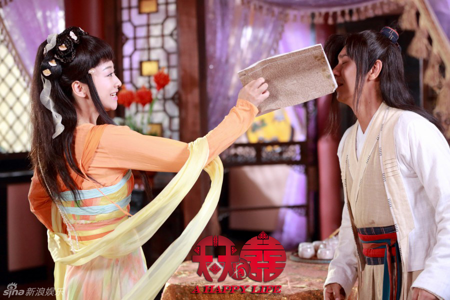 组图:《天天有喜》陈浩民穆婷婷逗乐卖萌_高清图集_新浪网