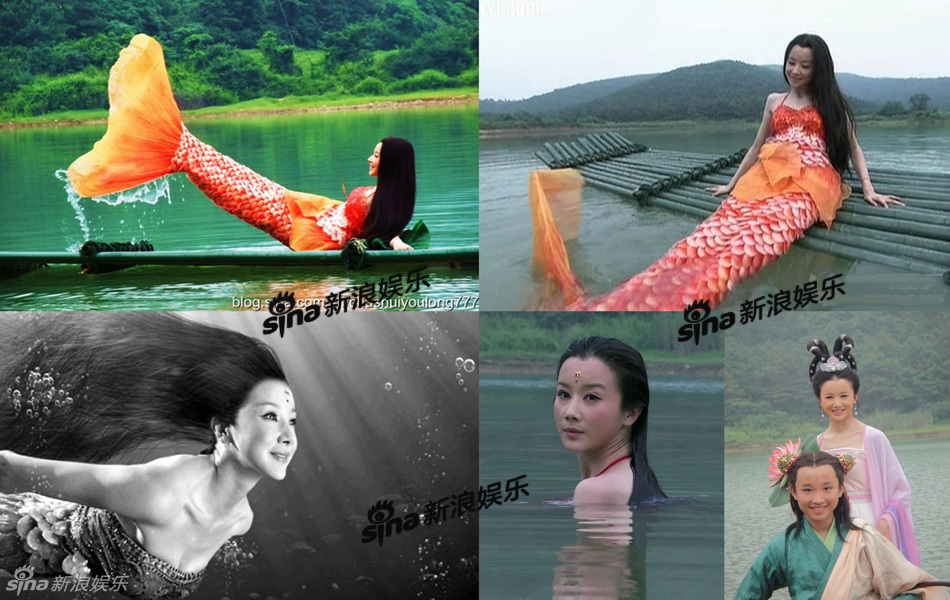 组图:盘点影视剧各版本鱼美人
