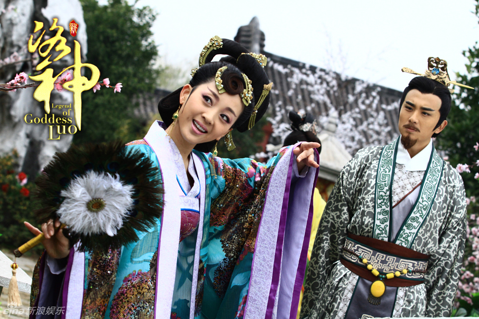 《新洛神》姜鸿演绎腹黑皇后