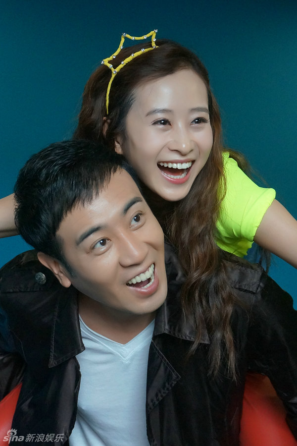 《爱的多米诺》曝剧照