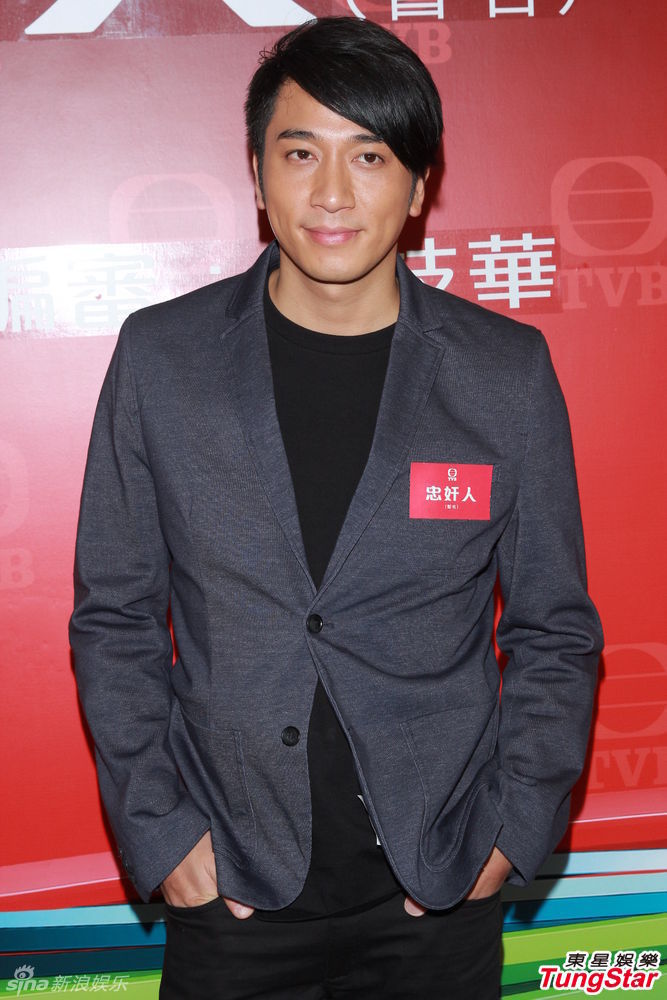 组图:郭晋安田蕊妮吴卓羲亮相tvb新剧造型会_高清图集_新浪网