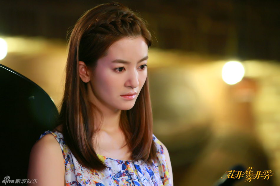 组图:《花非花雾非雾》李晟万茜单人剧照曝光_高清图集_新浪网