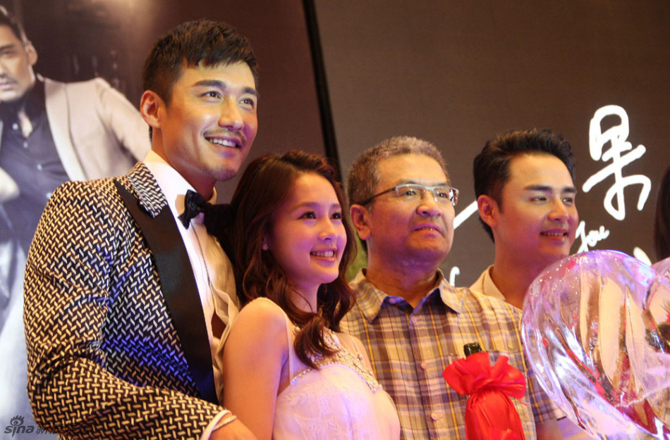 组图:《如果我爱你》李沁公主装演绎大明星_高清图集_新浪网