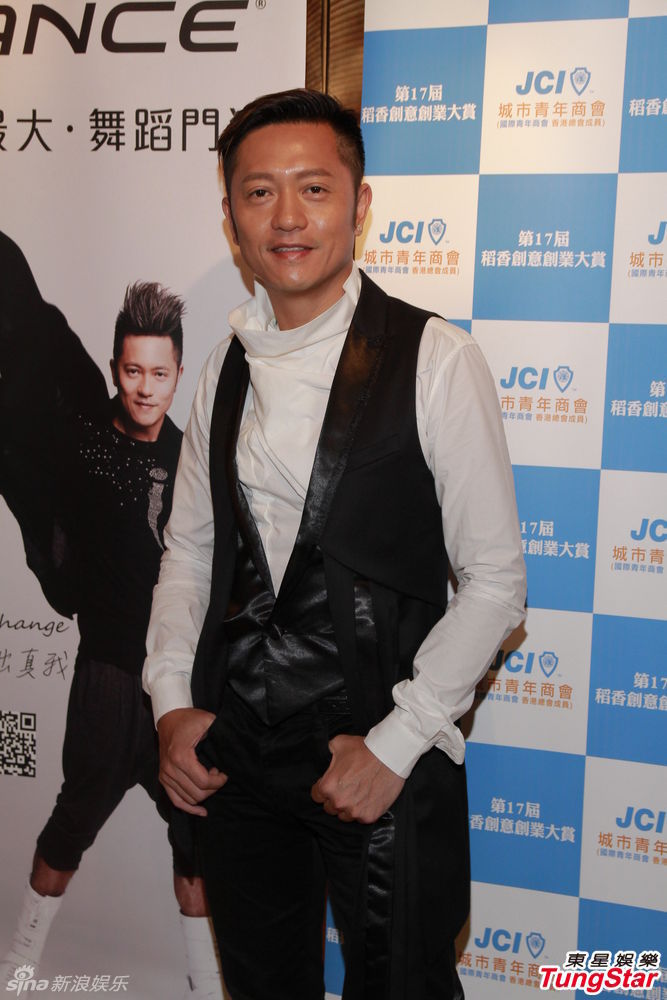 组图:苏志威变身老板 望自家学校遍布香港_高清图集_新浪网