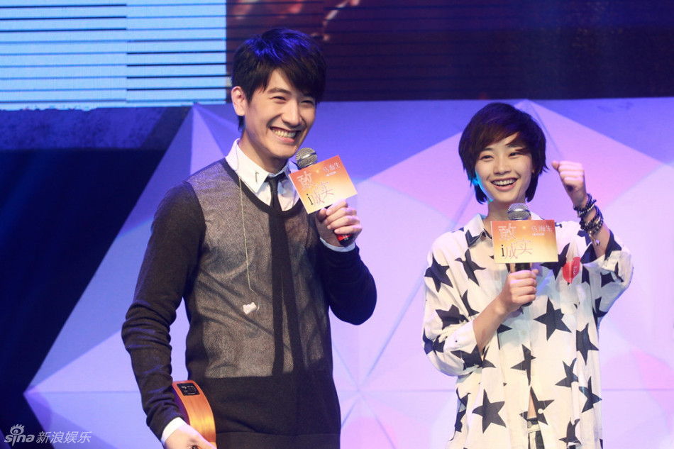 组图:马海生变轻熟男再出发 不排斥未婚生子_高清图集_新浪网