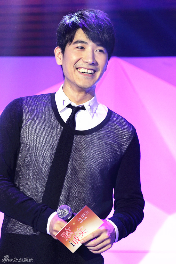 组图:马海生变轻熟男再出发 不排斥未婚生子_高清图集_新浪网