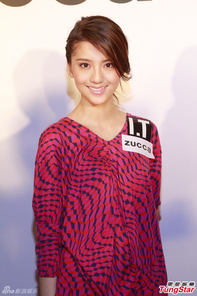 组图:吴千语与林德信合作新戏 不怕林峰吃醋_高清图集_新浪网