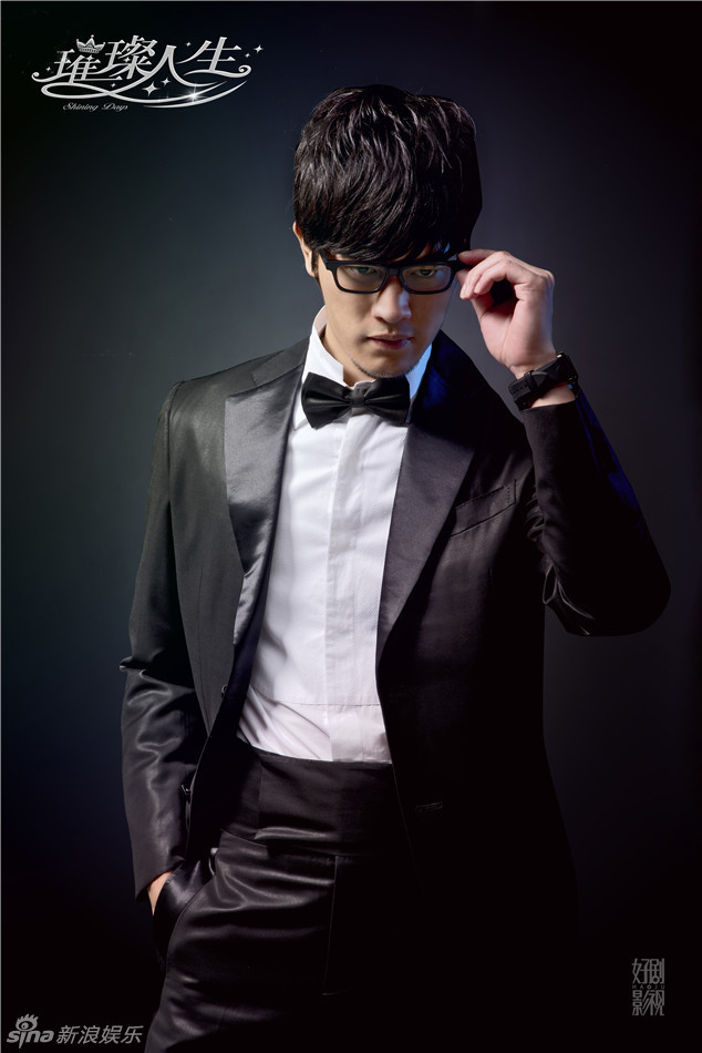 新浪娱乐讯 《璀璨人生》正在湖南热播.