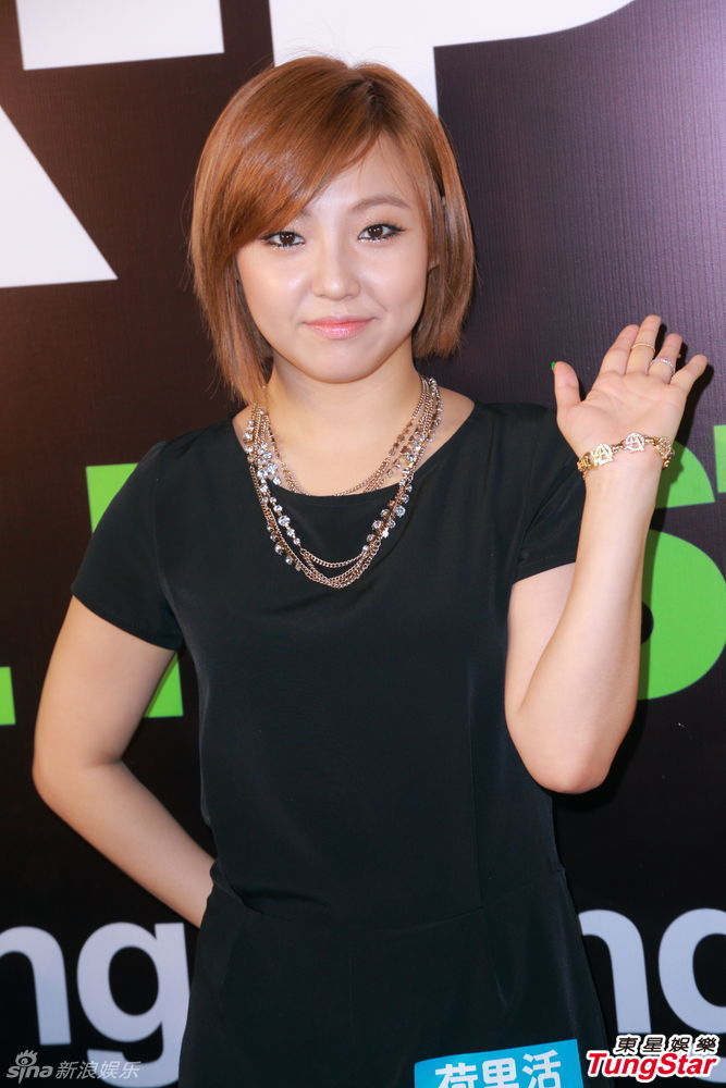 【2013.08.31】【明星】miss a成员min望与twins合作 团体压力大