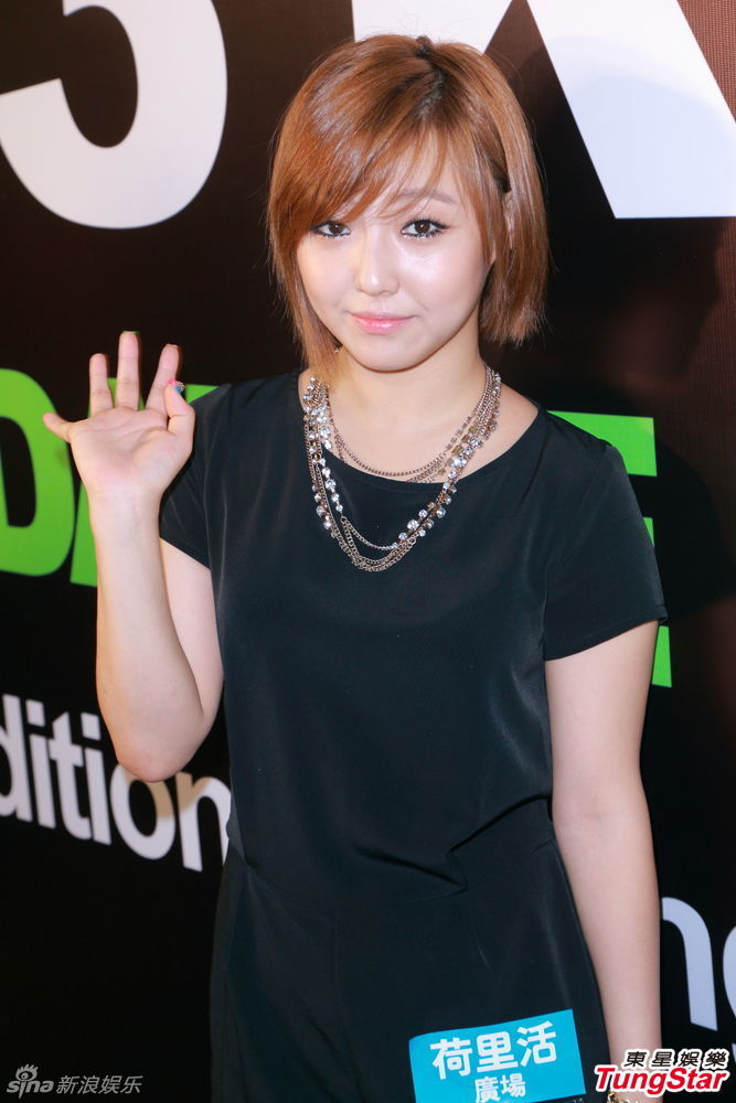 【2013.08.31】【明星】miss a成员min望与twins合作 团体压力大