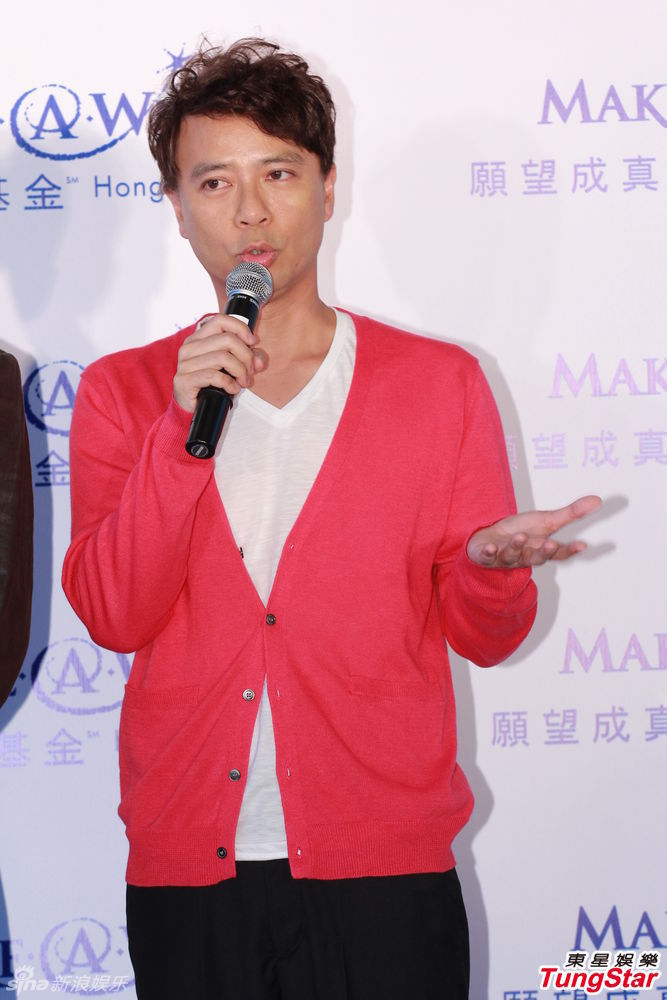 组图:玉置浩二与妻子恩爱 个唱邀李克勤_高清图集_新浪网