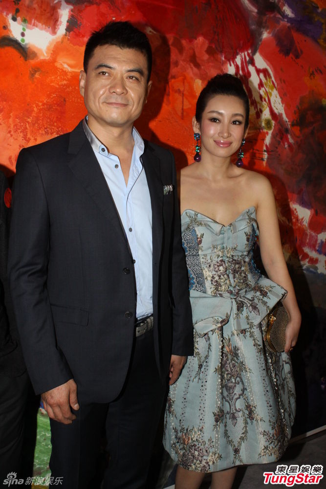 秦海璐牵手王新军