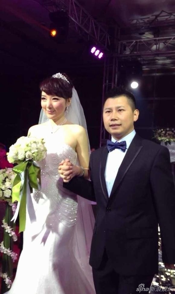 何云伟和新婚妻子